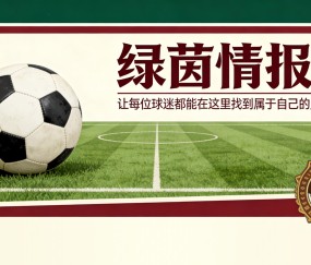 注册入口-“伤口仍在，但我们卸下了重担”